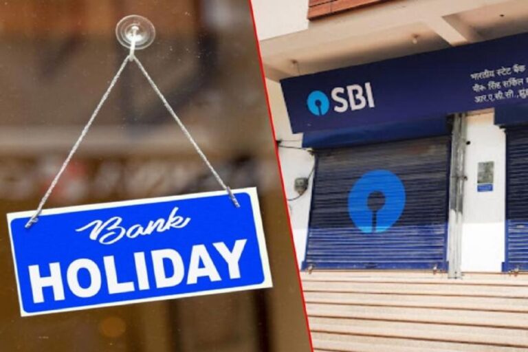 Are Banks Closed on Makar Sankranti, Pongal?