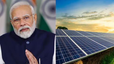 PM Surya Ghar Yojana 2024: How to Apply, Benefits & Advantages of मुफ्त बिजली योजना