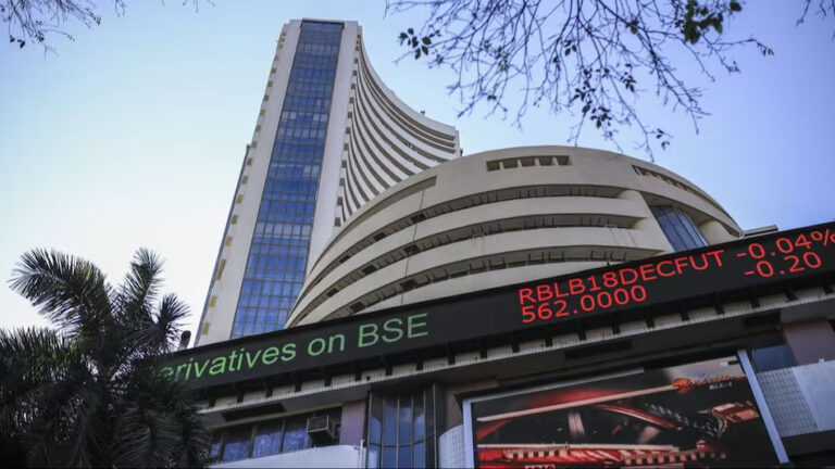 TRENDING NOW: Why BSE Share Price Falling / Down Today?