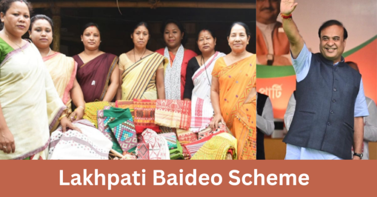 Lakhpati Baideo Scheme: Benefits, Application Process, Eligibility Criteria, Documents