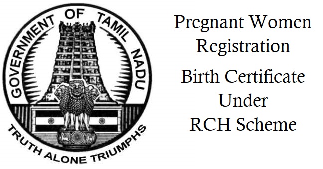 PICME Tamil Nadu Women Pregnancy: Registration, Benefits & Documents Required