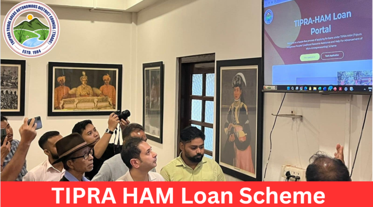 TIPRA HAM Loan Scheme