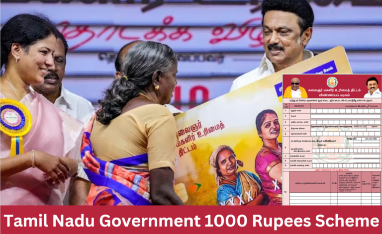 Tamil Nadu Government's 1000 Rupees Scheme