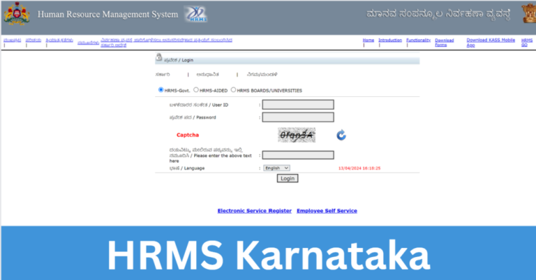 HRMS Karnataka Login