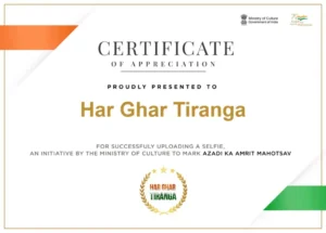 Har Ghar Tiranga Certificate