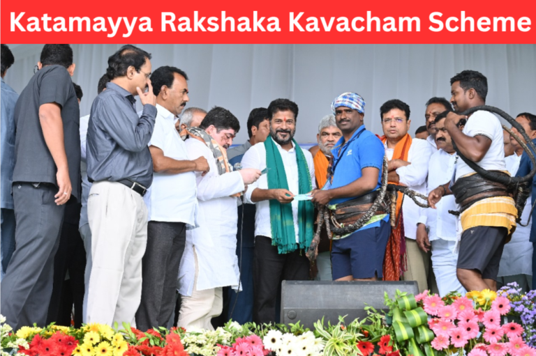 Katamayya Rakshaka Kavacham Scheme