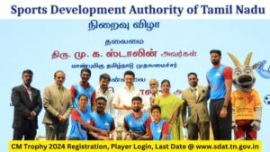 SDAT CM Trophy Registration